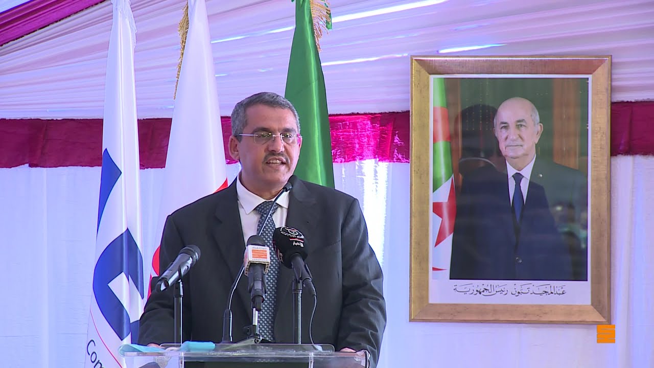 ALGERIAN ENERGY COMPANY ( AEC)  filiale de SONATRACH souffle sa 20 ème bougie