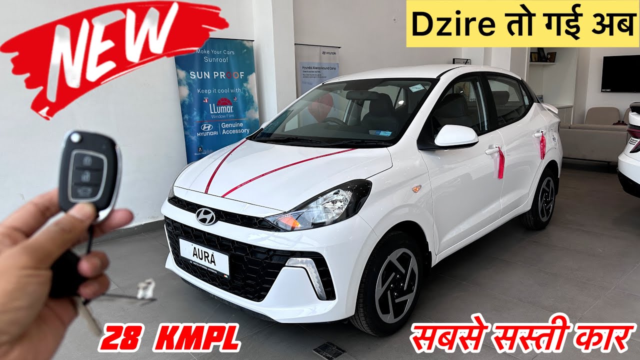 2025 New Hyundai Aura On Road Price Mileage Feature Review | Hyundai Aura 2025 | Hyundai Aura Car