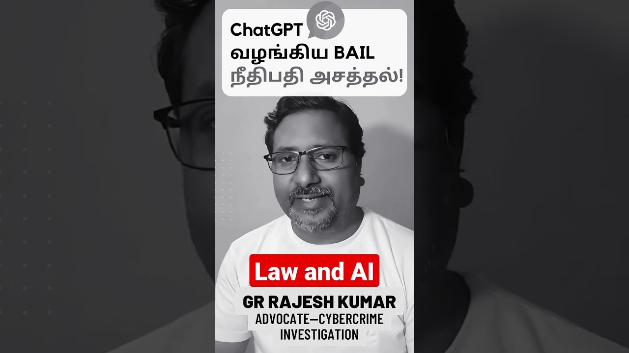 AI Revolution in Law #legaleducation #podcast #legalprofession