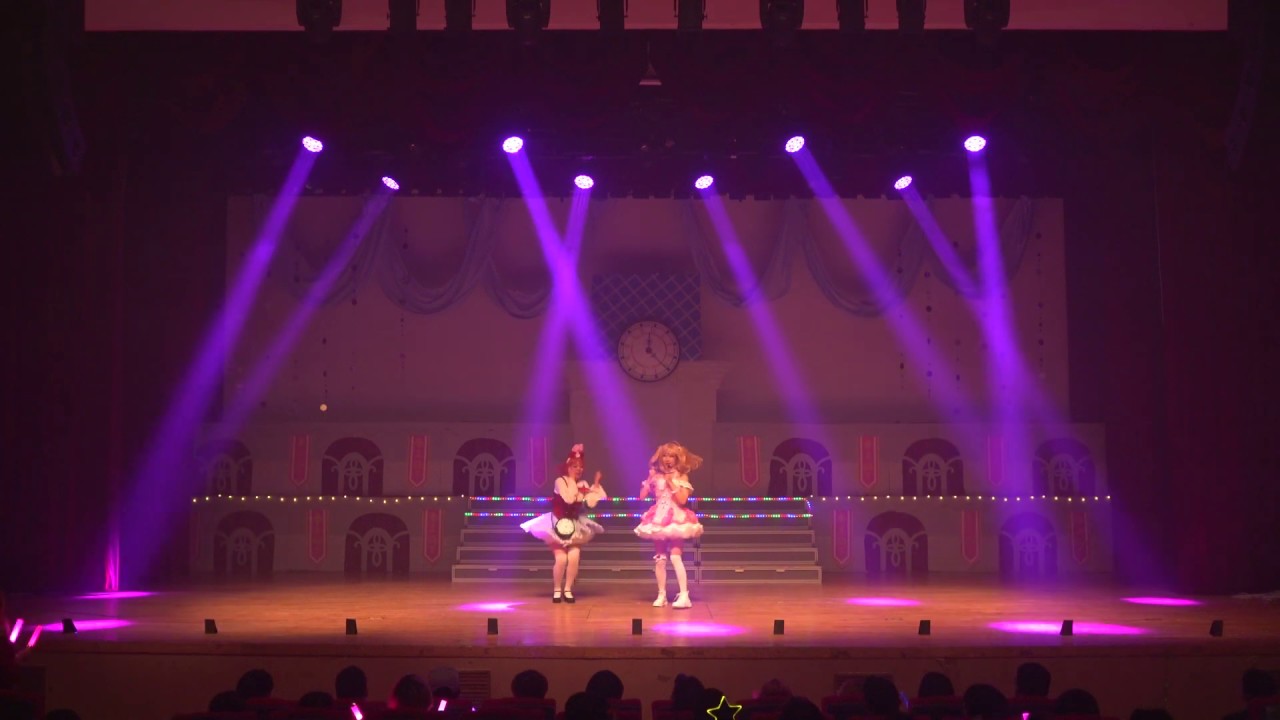 【Cinderella Petit Castle】 凸凹スピードスター