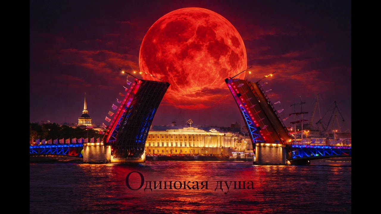 28 января 2026 г.