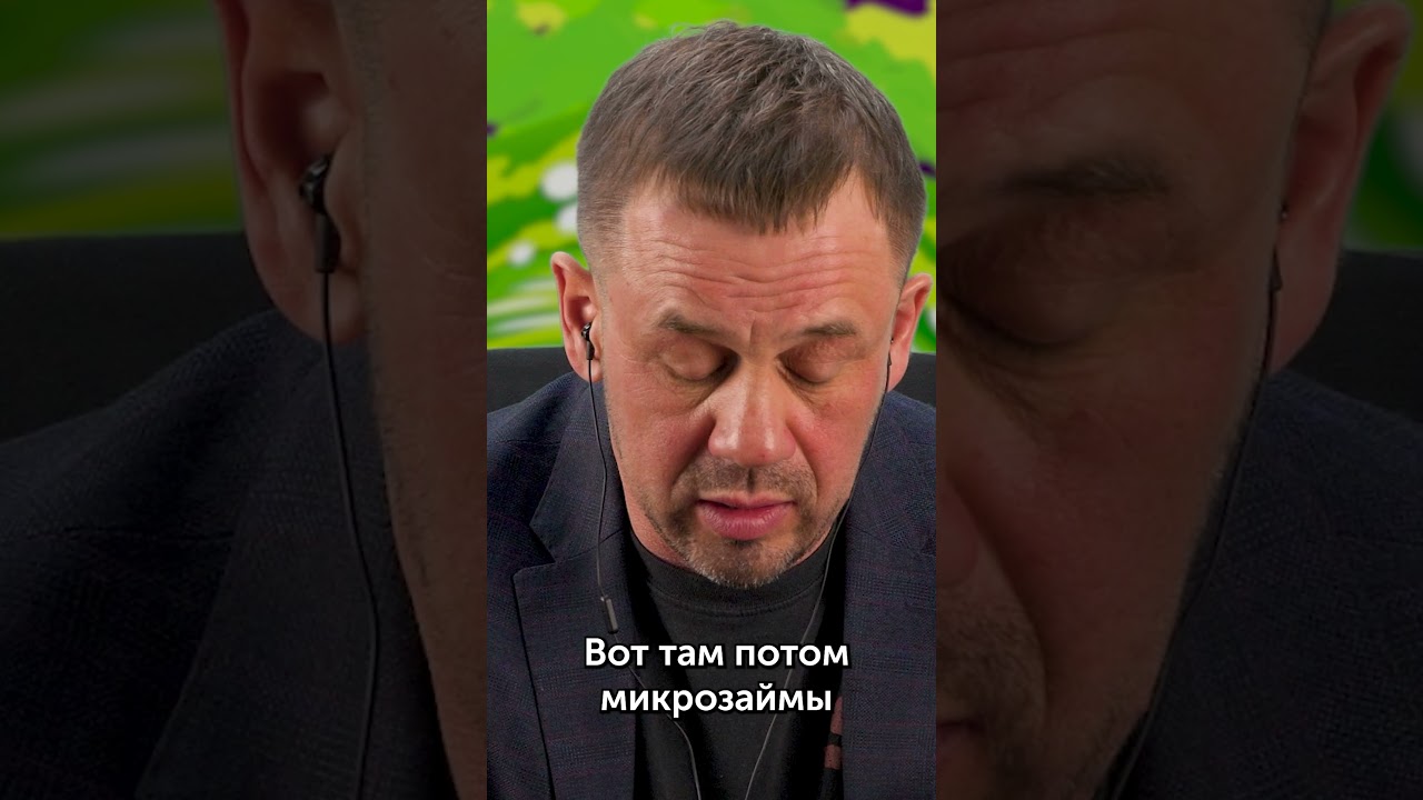 😭 КОЛЛЕКТОРЫ ЗАБИРАЮТ ПОСЛЕДНИЕ ДЕНЬГИ 😭 | БАНКРОТСТВО | Кузнецов | Аллиам