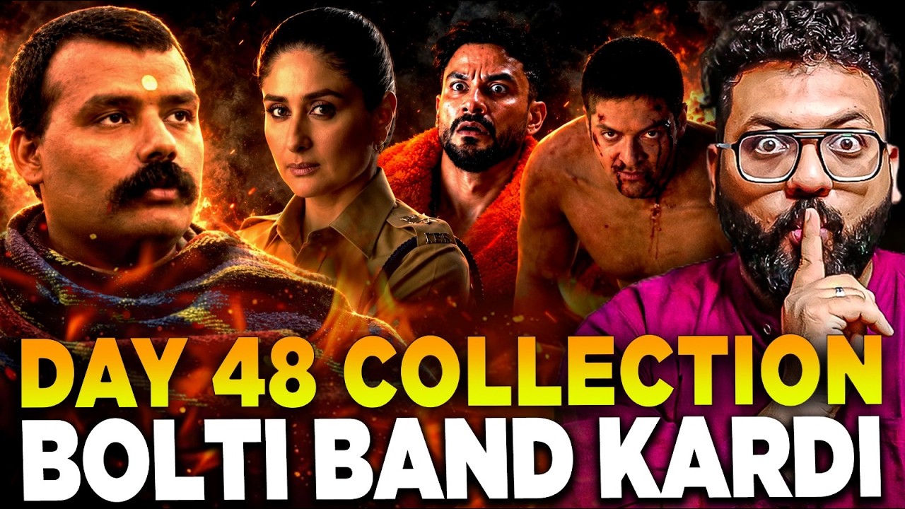 Hanuman Ansh Day 48 Collection | Mirzapur Day 20, Vibe & Daayra Box Office Collection
