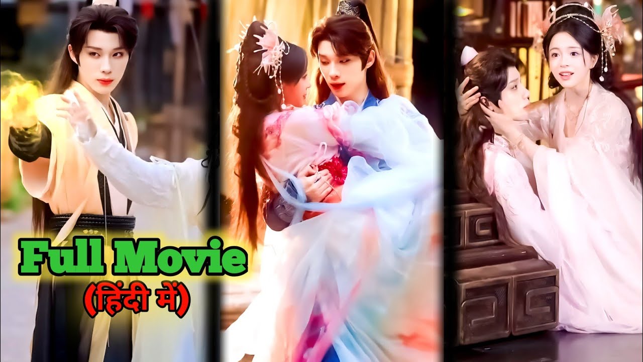 Reborn in the Cultivation World  🔥 A Villain Becomes His Master and Protector drama...