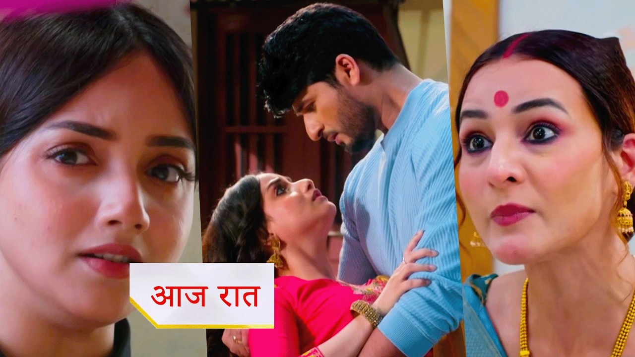 Aarti Anjali Awasthi NEW PROMO 26th Feb 2026 Today Episode | Ved and Aarti get romantic