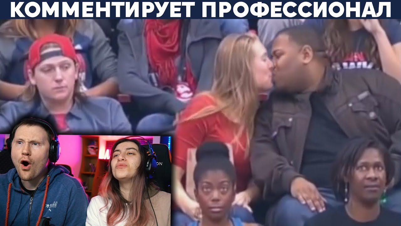 ЭТО ЧТО ТАКОЕ? МОМЕНТЫ ИЗ СПОРТА | РЕАКЦИЯ на Yuri The Professional