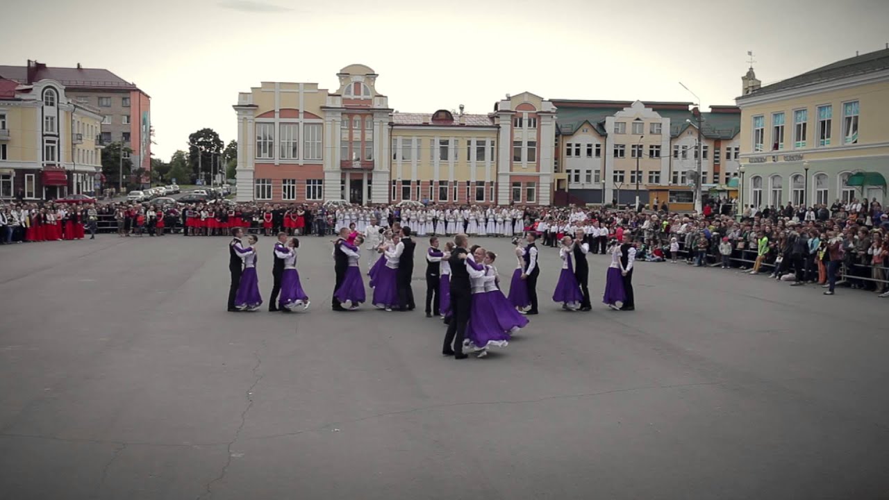 Вальс выпускников. СШ№2. Рогачев