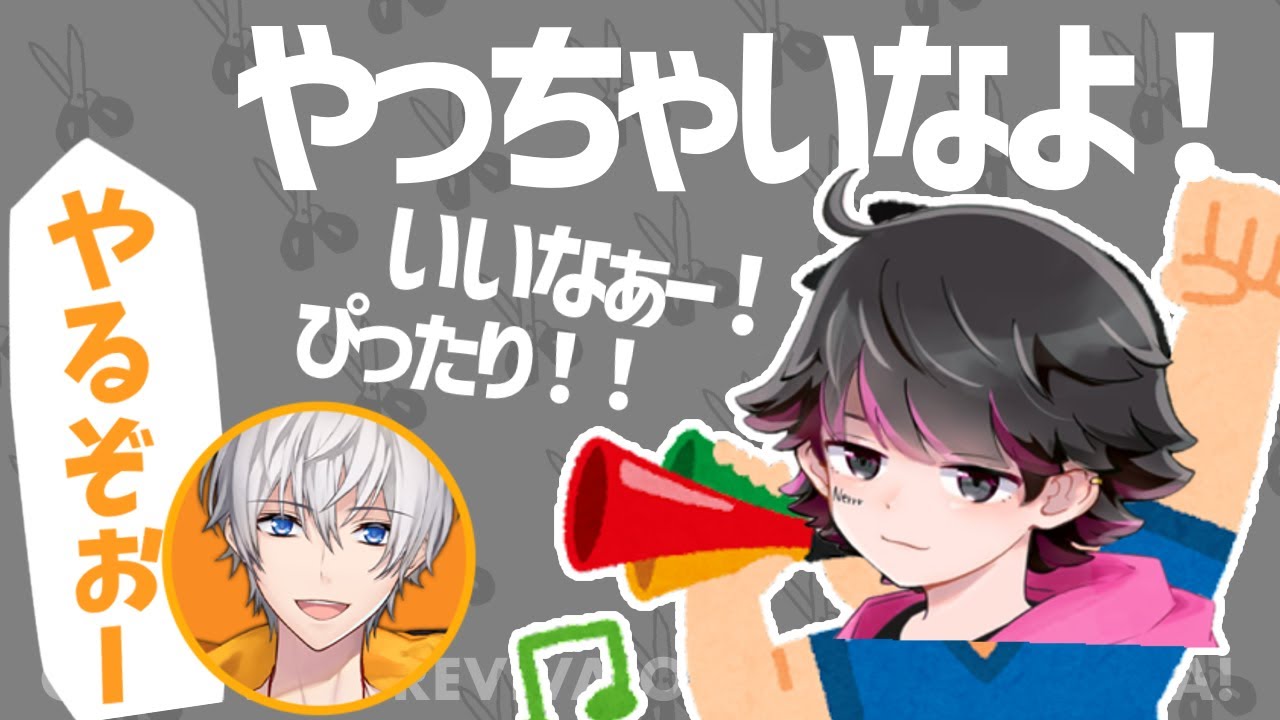 完璧にアベレージをコントロールしていくねろちゃん／ガチ勢に学ぶプテはし【オレビバ切り抜き】