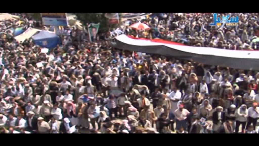الذكرى الرابعة لانطلاقة ثورة 11 فبراير