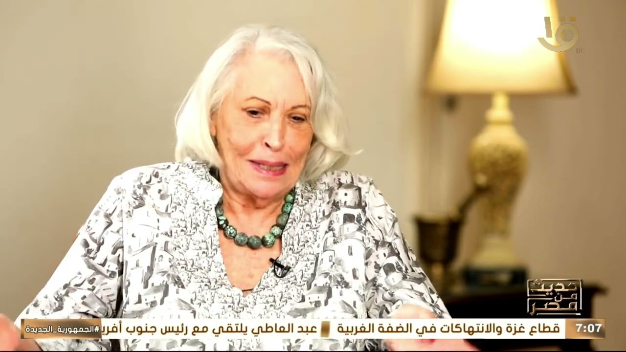 كيف انتقلت فريدة فهمي من عالم السباحة إلى الرقص الشعبي؟ قصة لقاء العمر مع الشقيقين محمود وعلي رضا