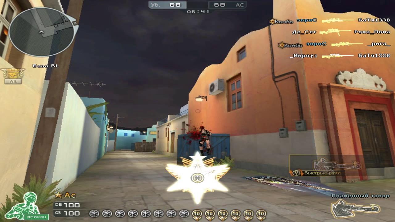 176 kills