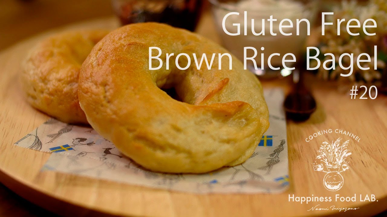 #20》Brown Rice Bagels【gluten free】玄米粉で作るベーグル（米粉成形パン）