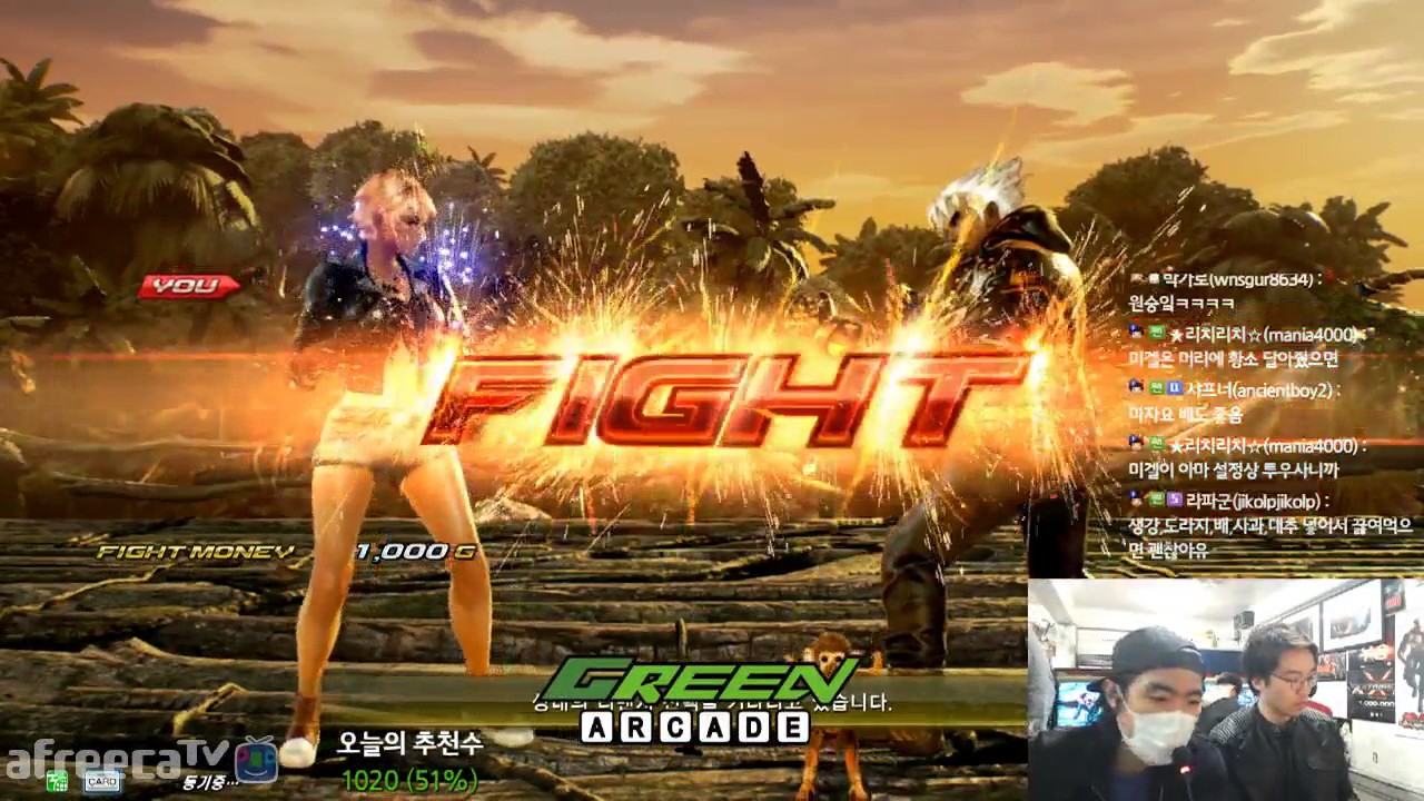 2017/04/23 Tekken 7 FR Rank Match! Knee (Josie) vs Chikurin (Jin)