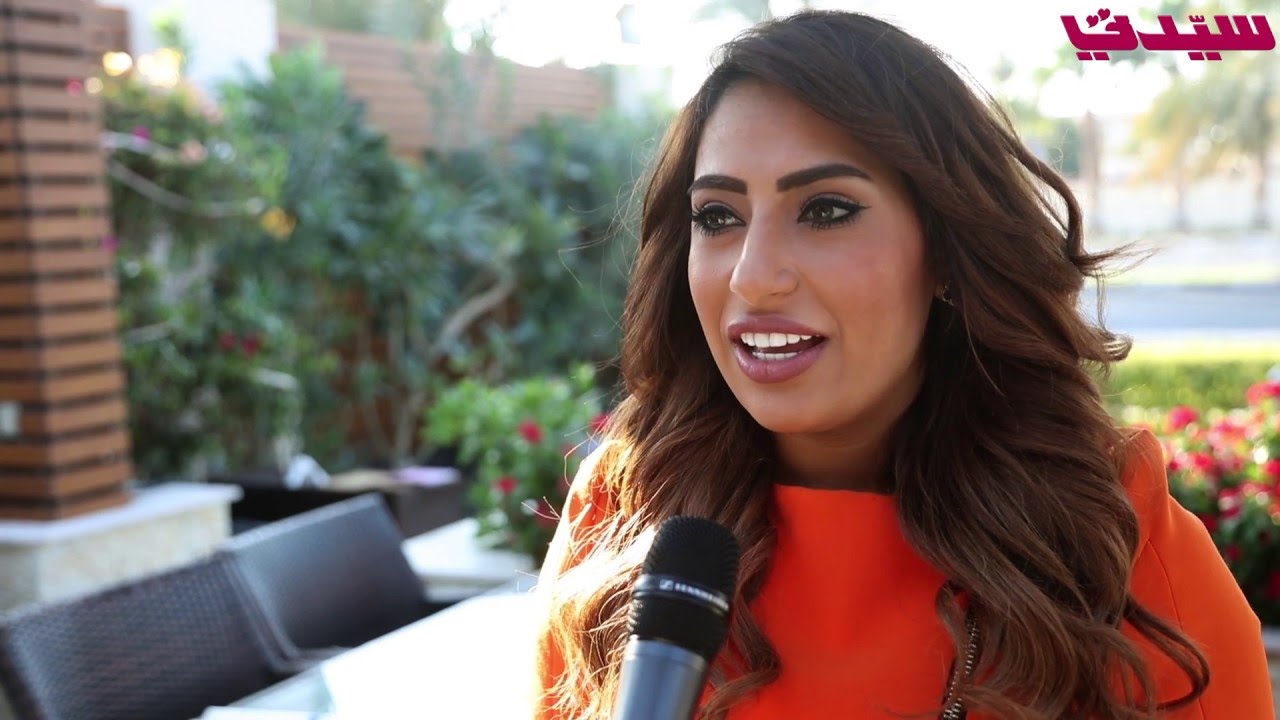 الفنانة الاماراتية امل محمد تخرج من الأدوار النمطية