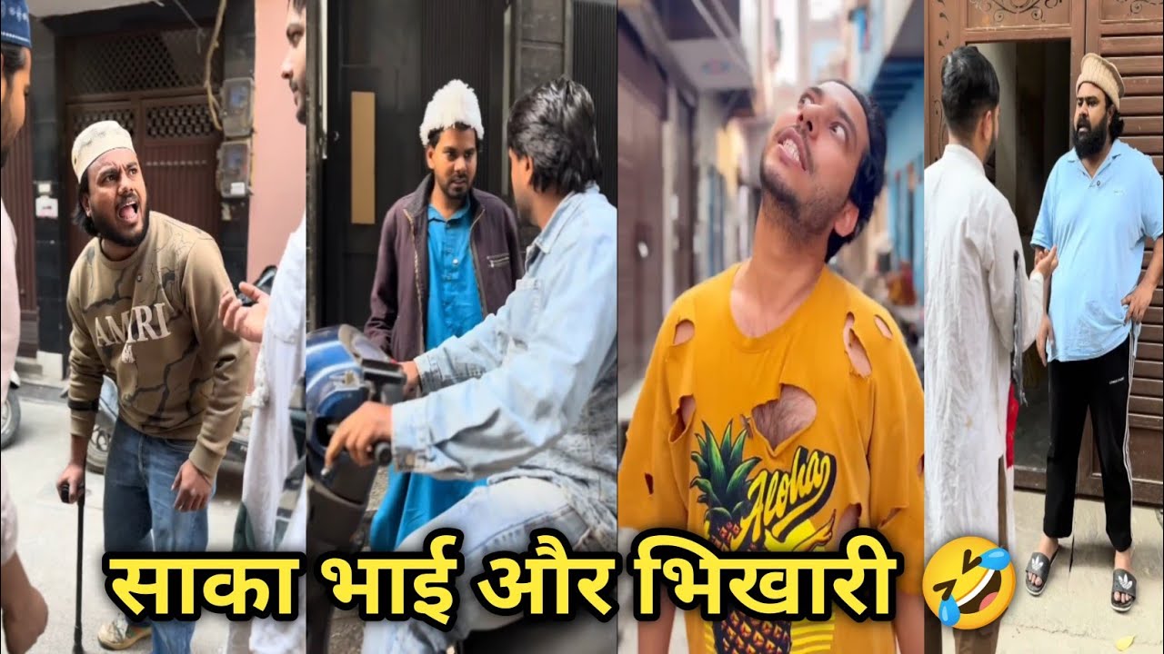 Funny video 🤣 || Comedy video|| Instagram comedy video|| Hindi comedy video| funny| Trending comedy
