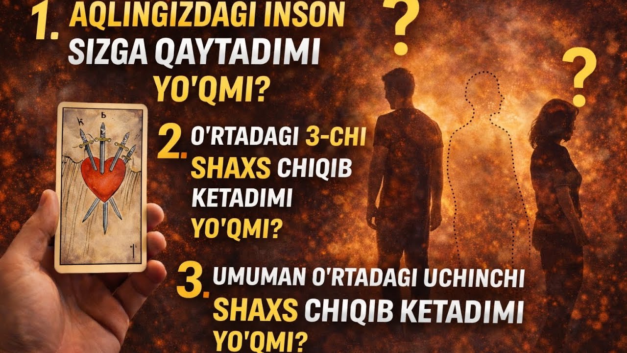 O'rtadagi 3chi shaxs ketadimi yoqmi 