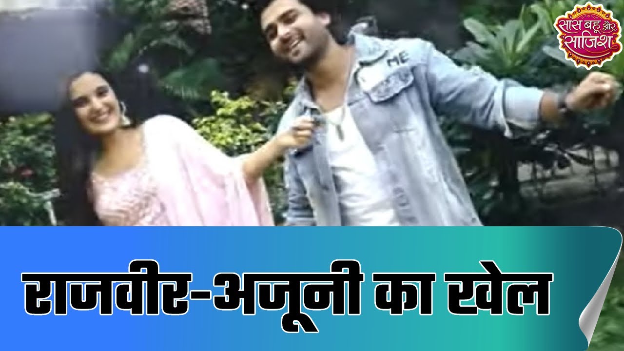 'Ajooni' fame Ayushi Khurana and Shoaib Ibrahim plays Truth and Dare | SBS
