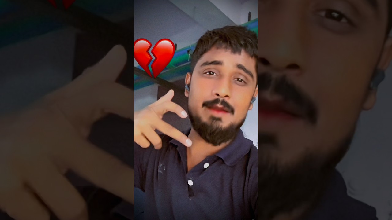 लाभ के बीमारी ॥