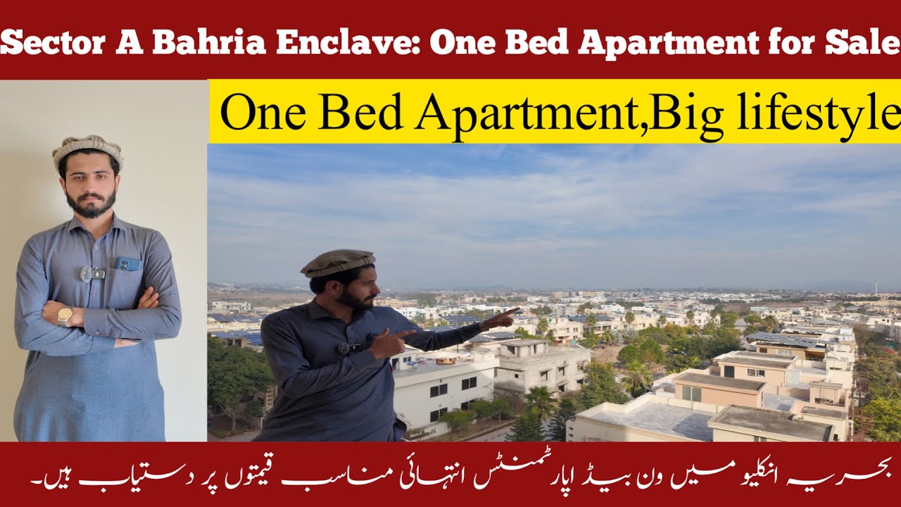 One Bed Apartment | For Sale/Rent | Contact on 0332 2785290