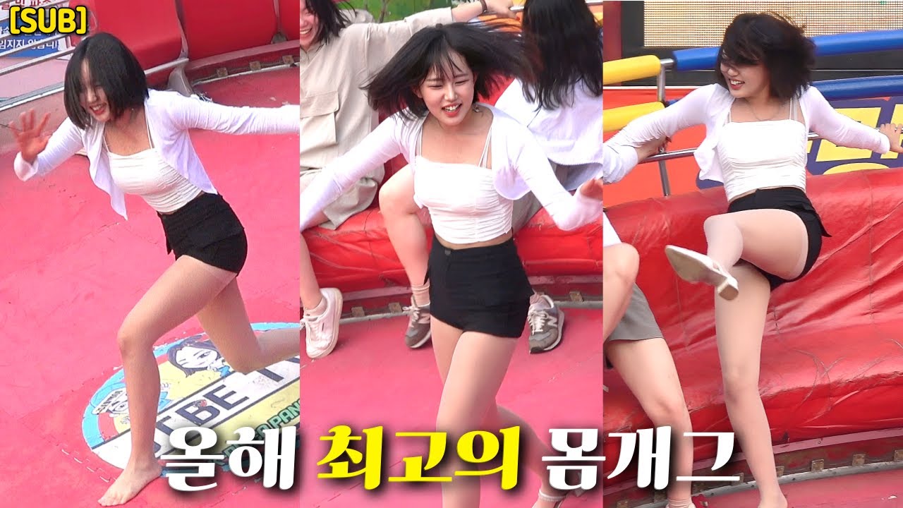 (Subs) Лучший фарс 2024 года. EP2609ㅣSlapstickㅣDISCO PANG PANGㅣKoreancultureㅣ