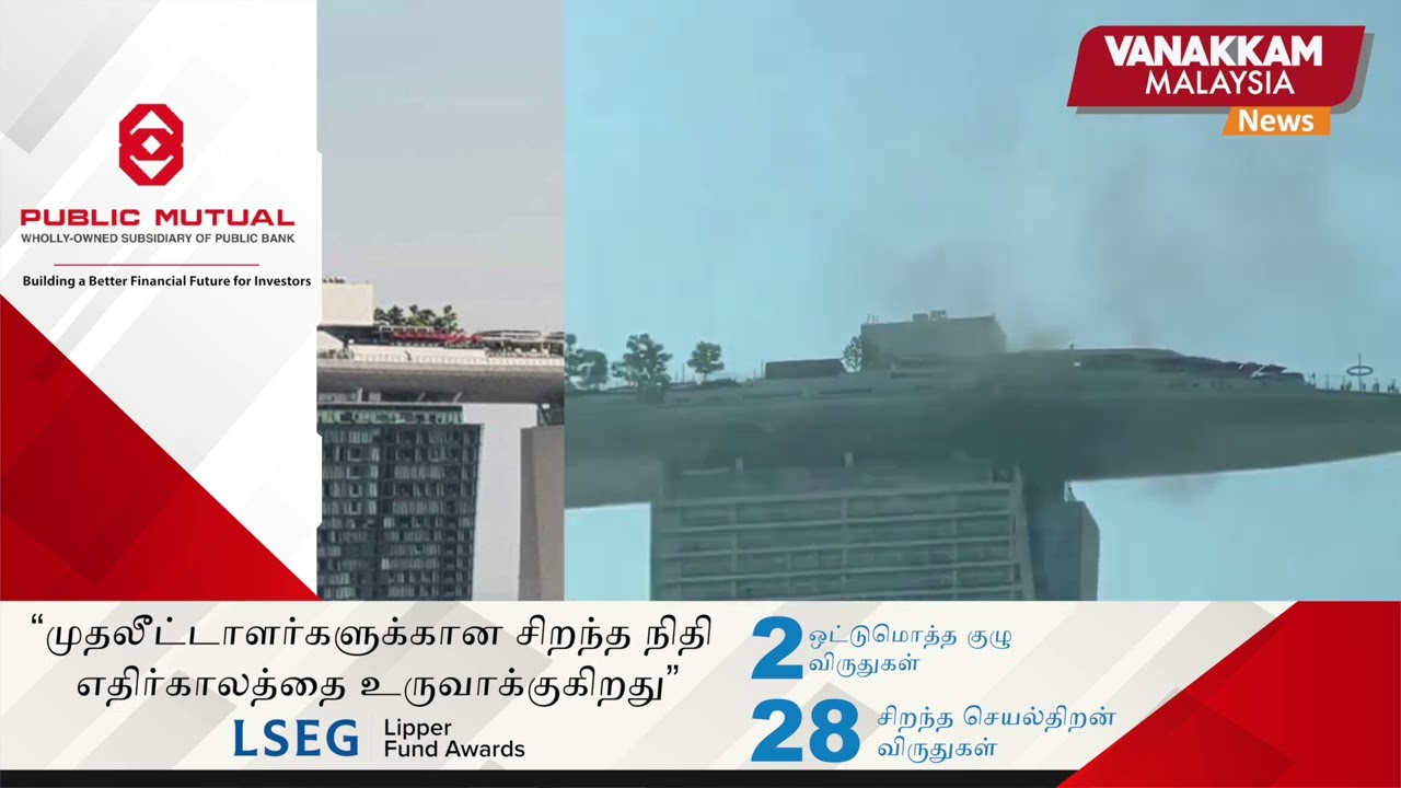 Fire breaks out on 55th floor of Singapore&rsquo;s Marina Bay Sands