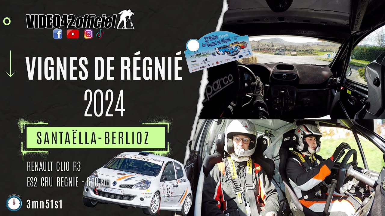 Rallye des Vignes de Régnié 2024 #onboard  Renault Clio R3 Santaella Berlioz par VIDEO42officiel