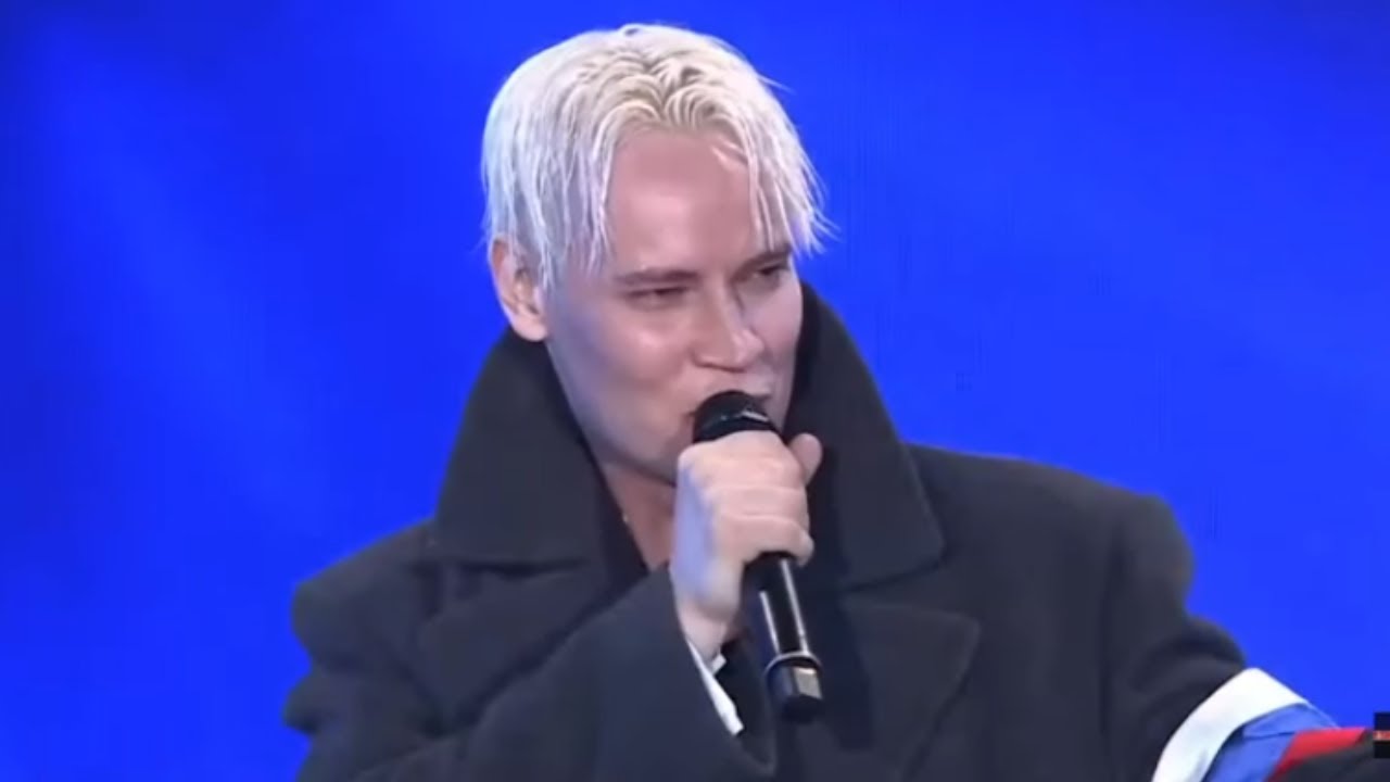 REACTION to SHAMAN  - Эскадрон (Squadron) LIVE, 2023