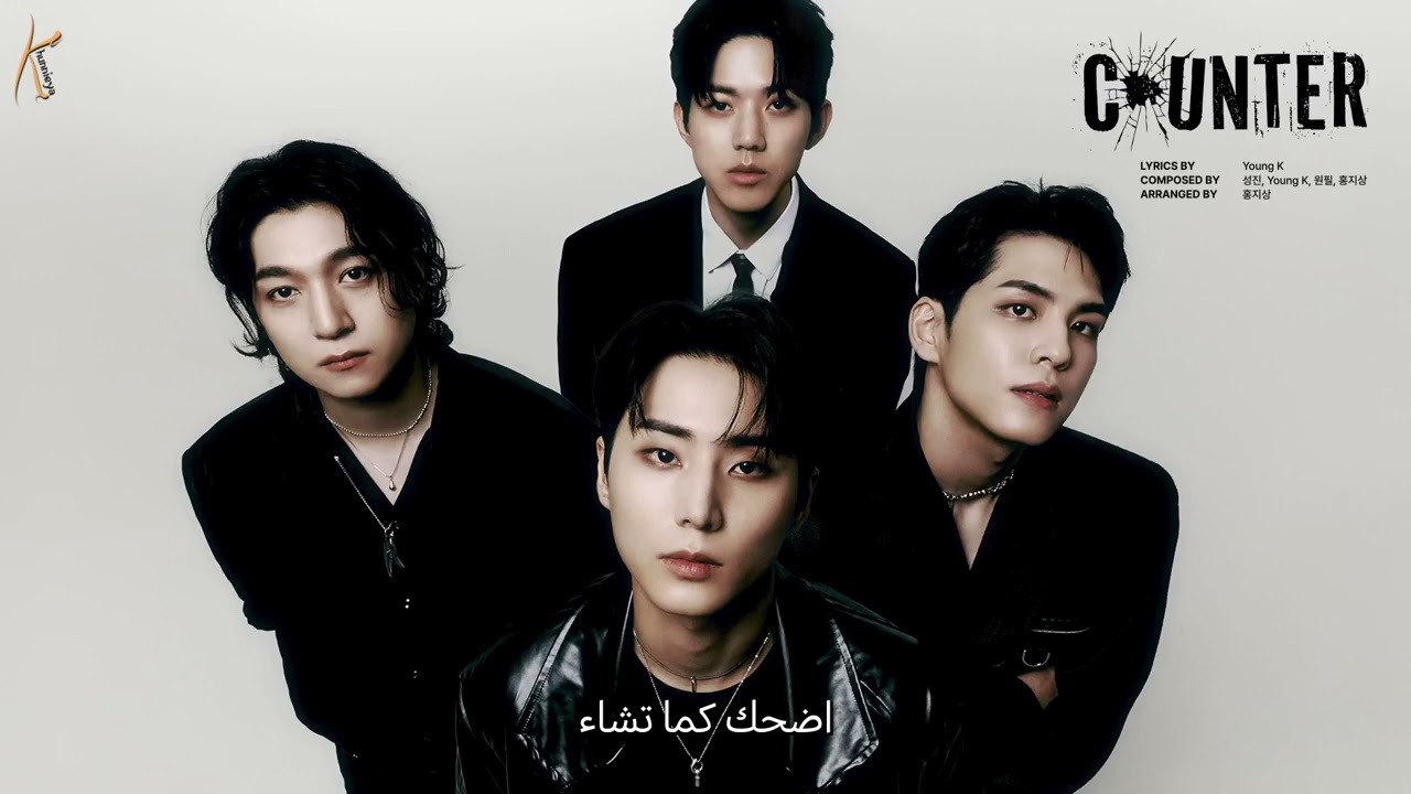 Day6 - Counter  [Arabic sub]