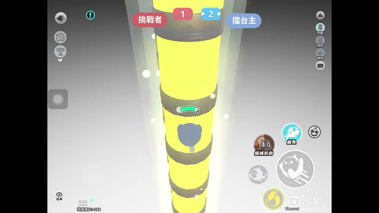 當萌新，然後突然打爆對面