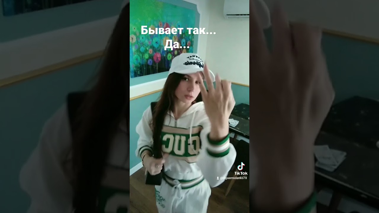 #музыка #тикток #2023 #music #relax #life #love #like #money #tiktok #tiktokvideo