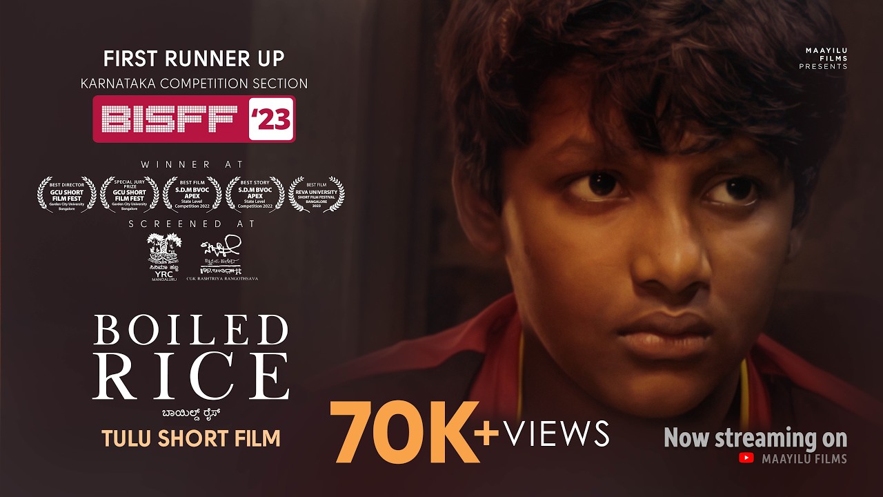 Boiled Rice | ಬಾಯಿಲ್ಡ್ ರೈಸ್ |Tulu Short Film |2022 | Directed By-Jayanth Nittade | Janardhan Mourya