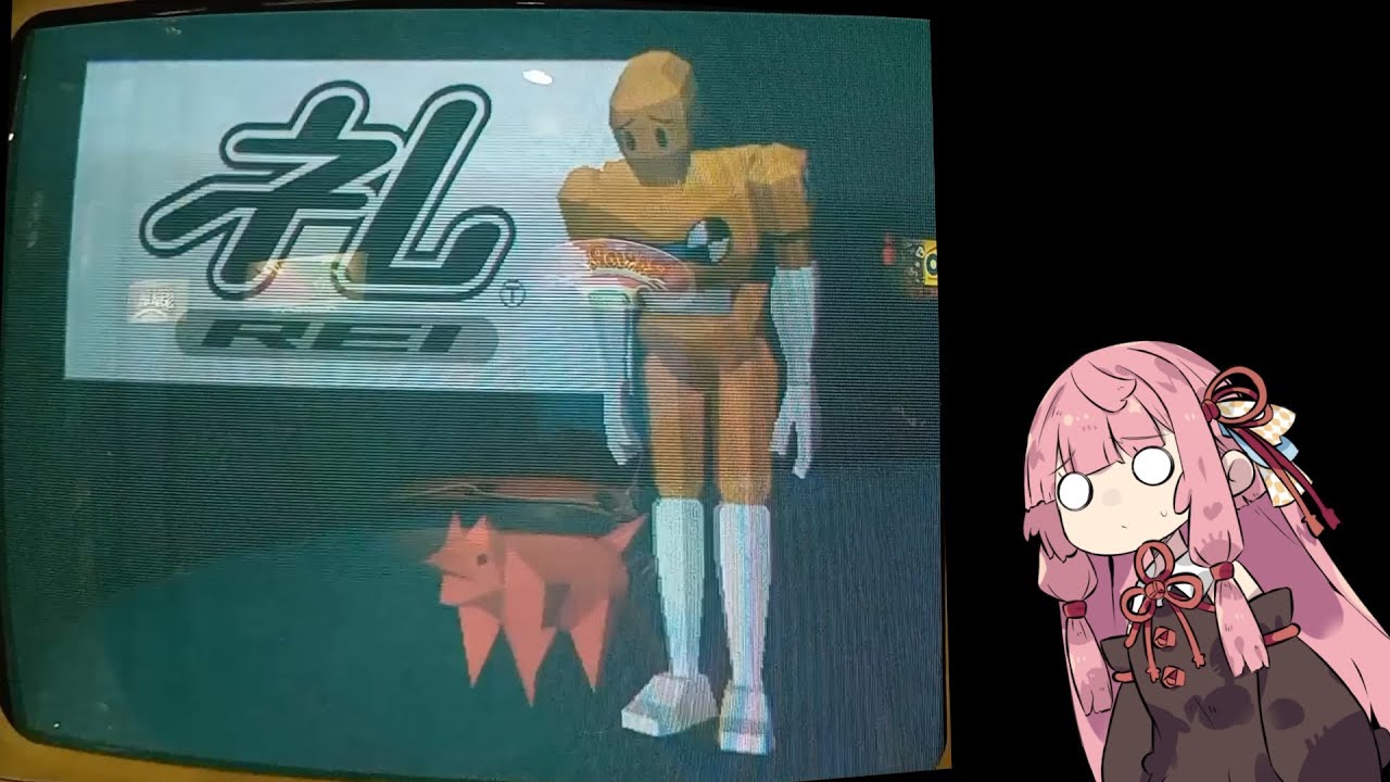 テクノドライブ【A.I.VOICE2実況】