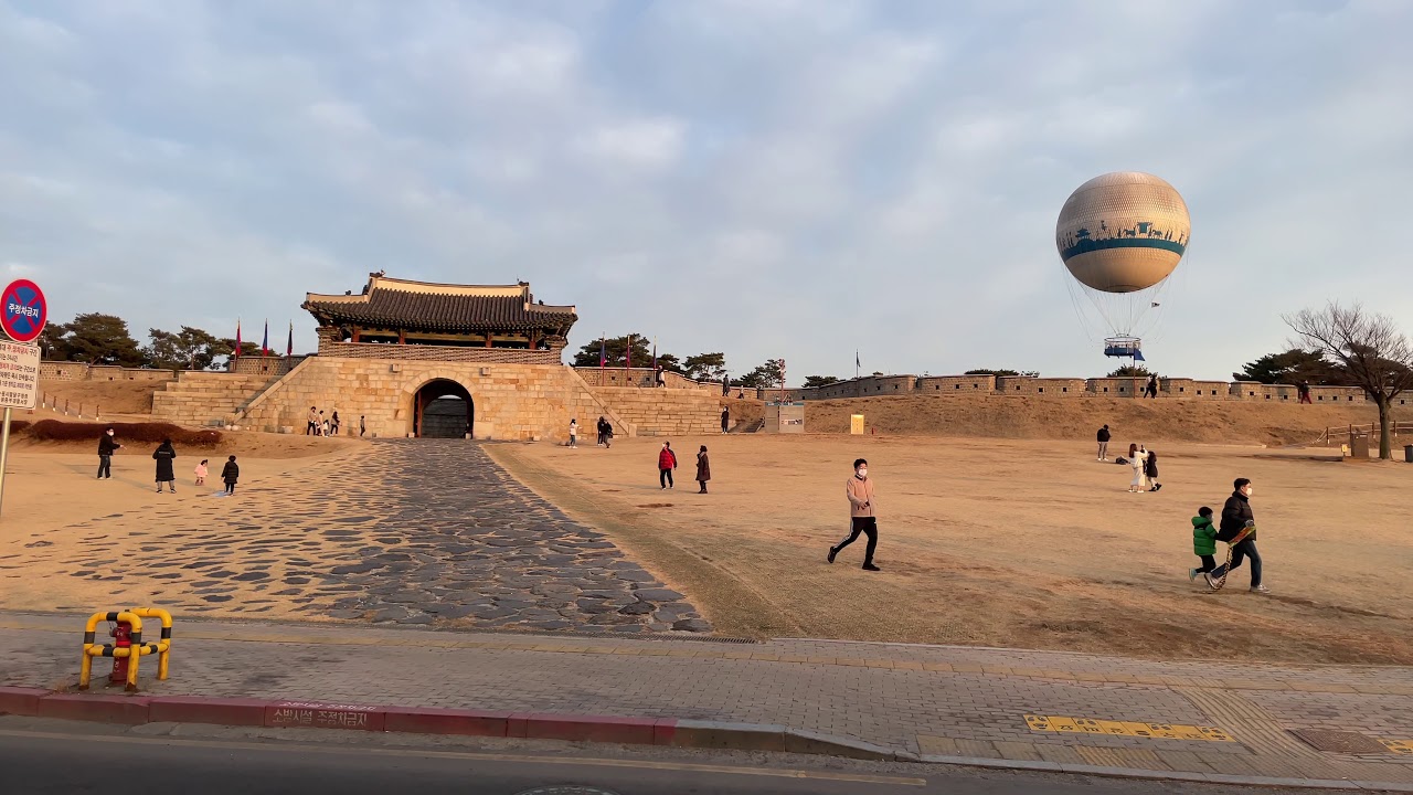 Walking in Korea - UNESCO World heritage, Suwon Hwaseong