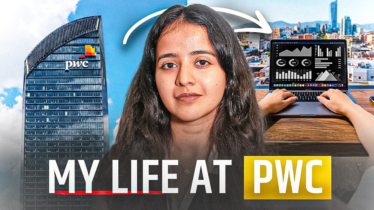 Работа в PwC: мой опыт и почему я уволился