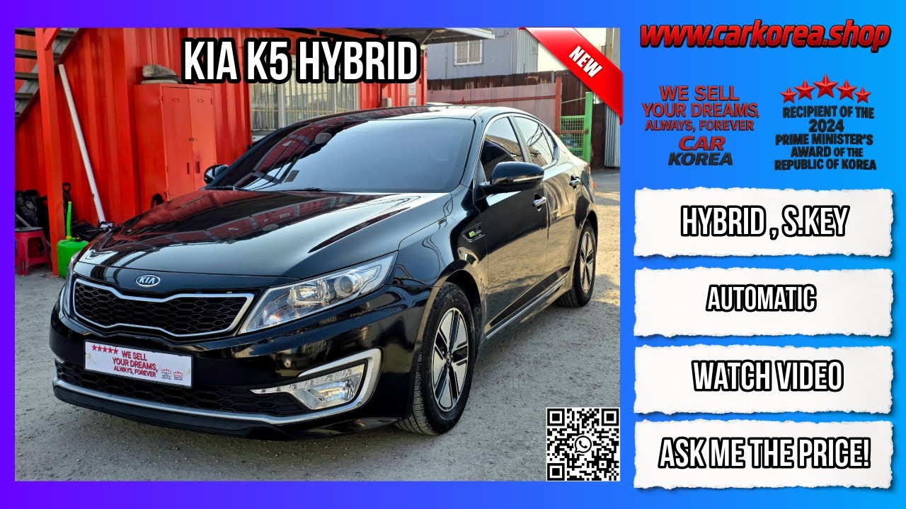 2012 KIA K5 HYBRID #carkorea #costarica#guatemala #albania #autosalloni #kosovo #koreacar #korea