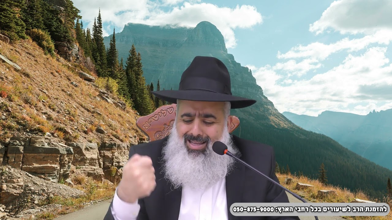 אחד המרגשים ביותר ! הבחור הצעיר שמעון שכטר הצדיק האמיתי שירעיד לכם את הלב