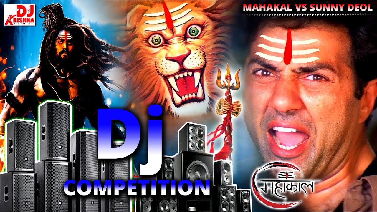 Sunny Deol Vs Mahakal | Sunny Deol Dialogue Dj Song - Mahakal Dj Sunny Deol dialogue | mahakal dj