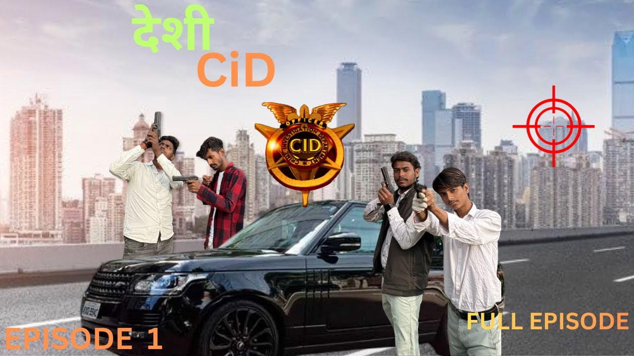 देशी सी आई डी कॉमेडि एपिसोड | desi cid comdey episodes | new comedy video #comedy #viral #funny 