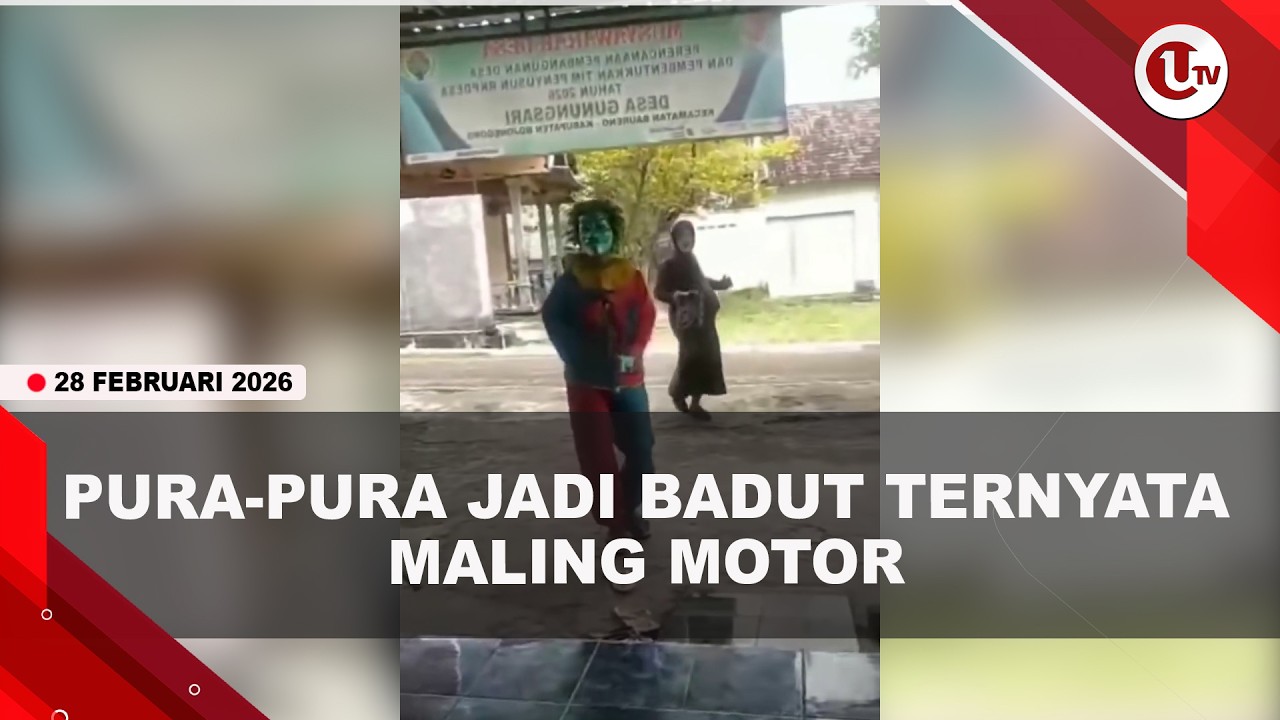 AKSI PENCURIAN SEPEDA MOTOR DENGAN MODUS NYAMAR SEBAGAI BADUT | U-NEWS