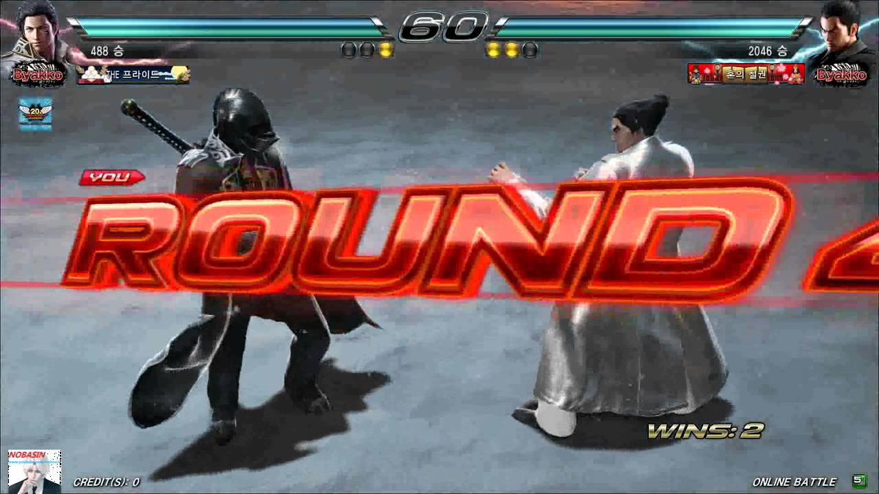 Tekken7 Claudio(NOBAIN) vs Kazuya(Gwannyeom) 鉄拳7 철권7 korea online battle