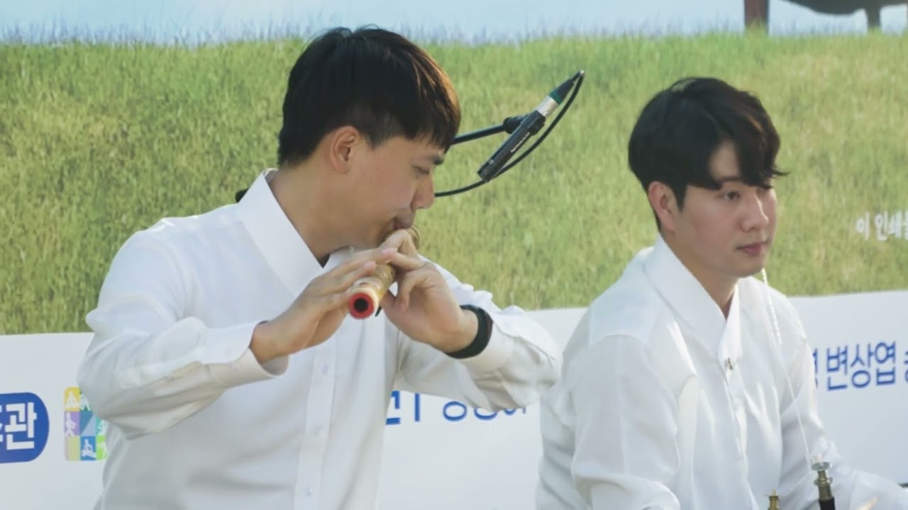 전통음악집단 샛  -평화광장 공연