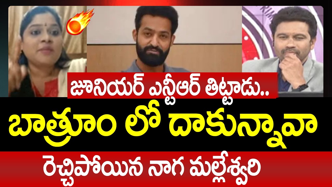 YSRCP Naga Malleshwari Shocking Comments On Jr NTR | Prime Debate With Varma | 99TV Telugu