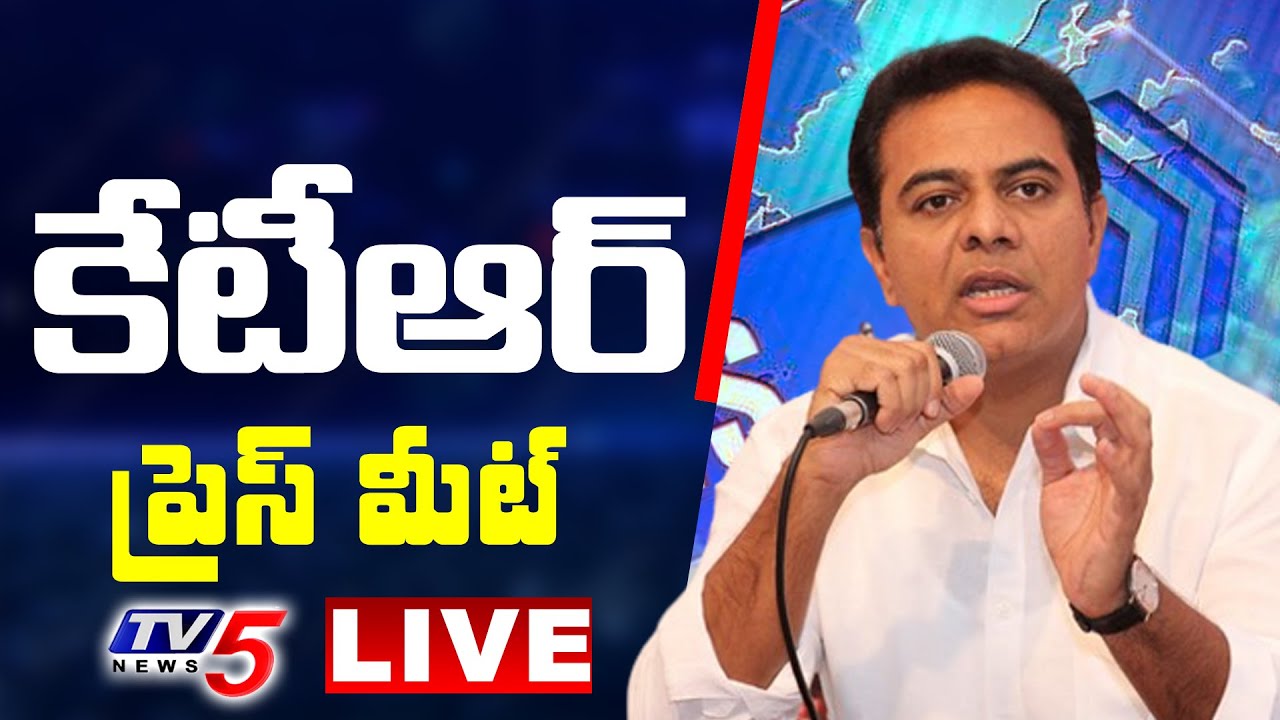 KTR LIVE | Press Meet | Munugode By Elections 2022 | TV5 News Digital