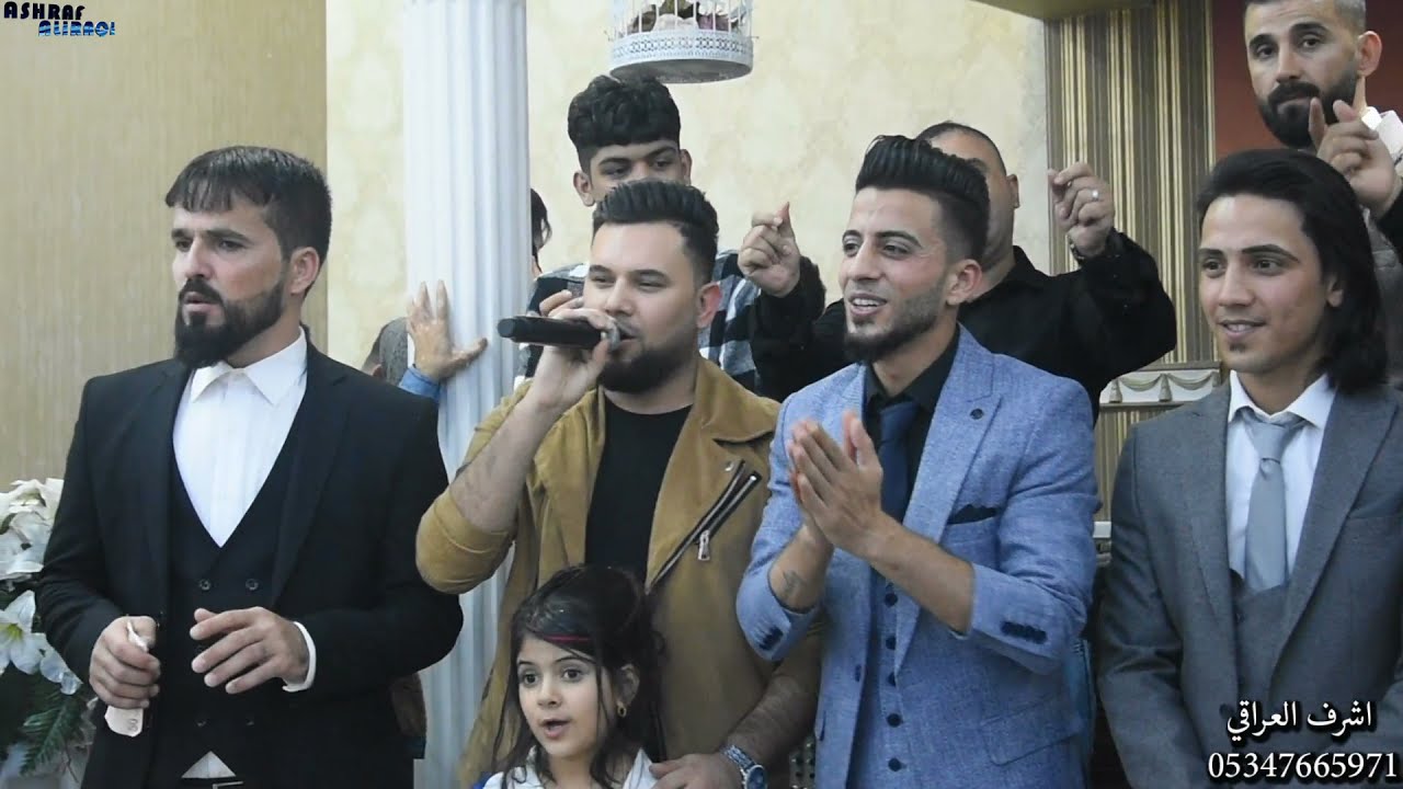 حفلة زفاف سلطان ال حمو بحضور الفنانين ساطع علوالي ونجم جاويش ونجدت شفو تصوير انتاج اشرف العراقي