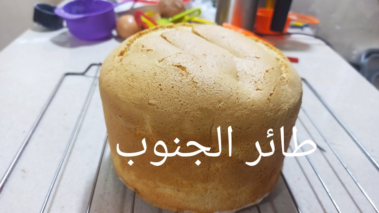#طريقة عمل كيكه سفنجيه قياس القالب من 14الى16خطوه خطوه بتفصيل