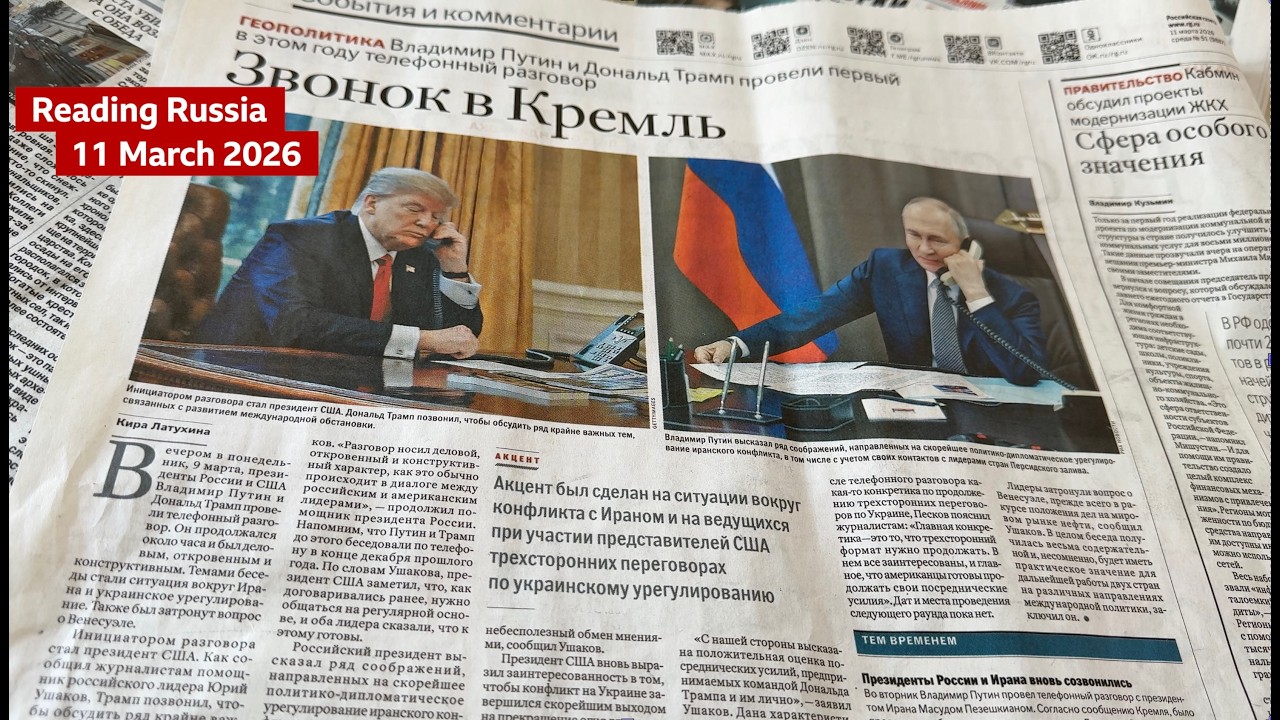 In Russia, who's criticising Donald Trump...and who isn't?