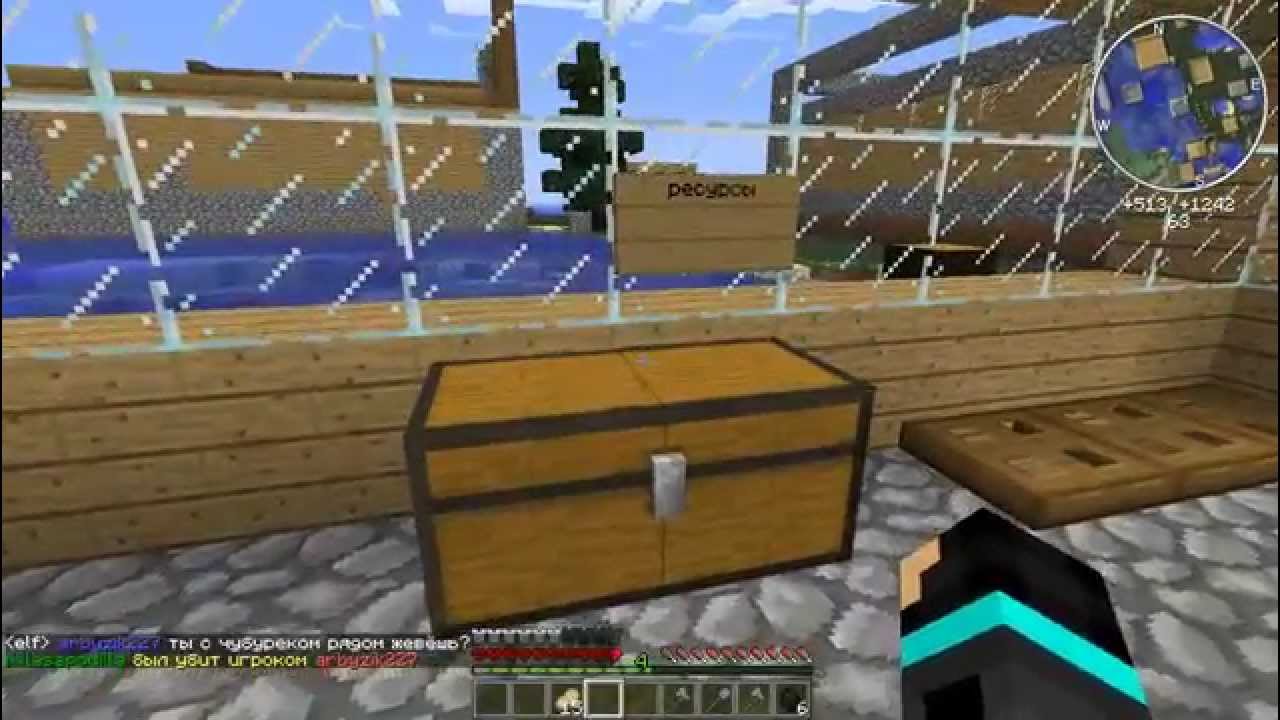 Lets Play Minecraft выживание на сервере серия #1