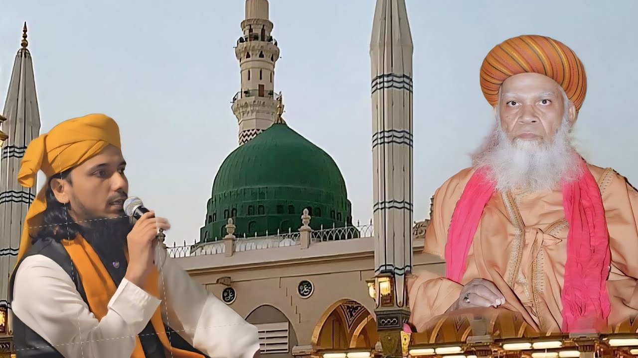 MAKKAH MADINA WALE WRITTEN BY #GAZI E MILLAT SYED MUHAMMED HASHMI MIYA RECITED BY HAFEEZ SAQLAINI 