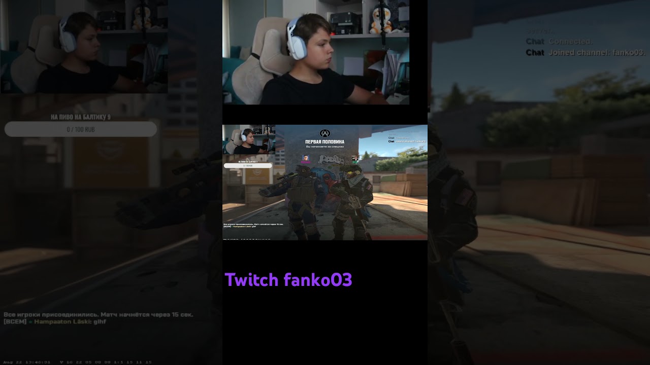 Здорово #cs2 #csgo #twitchtv #twitch #gaming #твич #рек #counterstrike #streamer #рекомендации