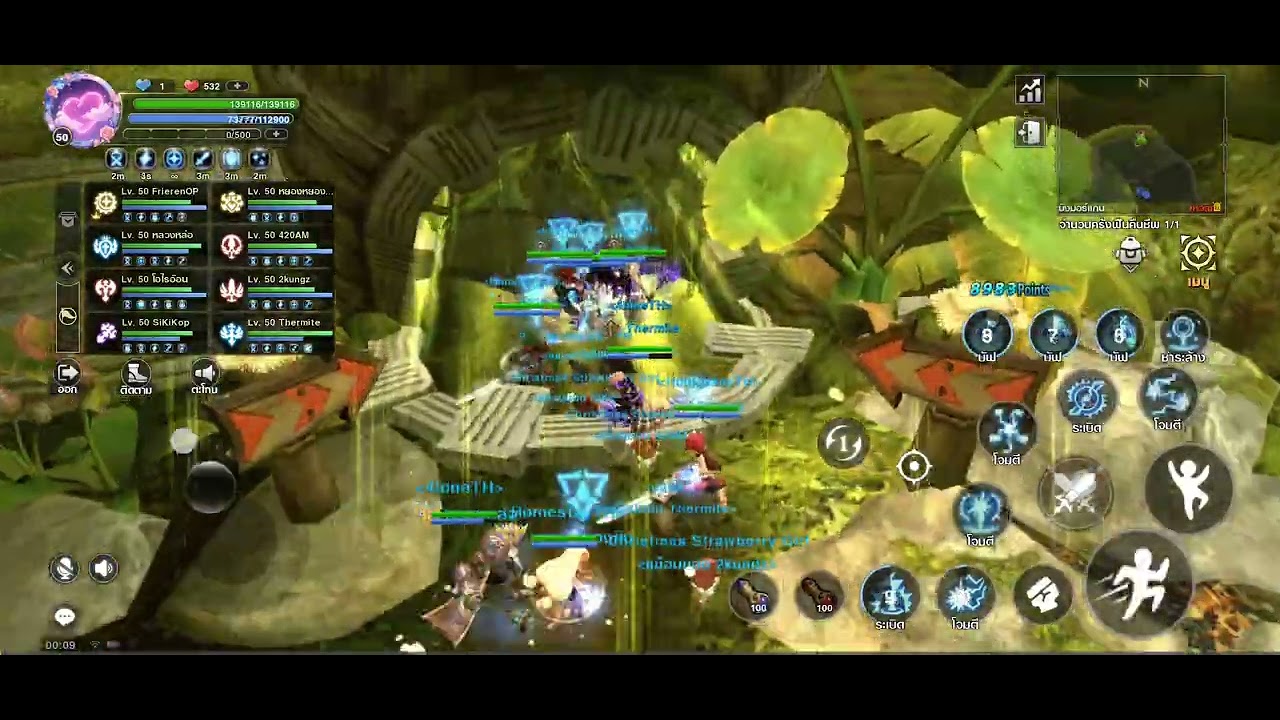 Dragon Nest M Classic Green Dragon 1 Saint POV